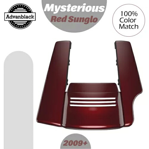 MYSTERIOUS RED SUNGLO ハーレー用 2 in 1 ストレッチ リアフェンダー エクステンション MYSTERIOUS RED SUNGLO 2 into 1 Stretched Rear Fender Extension For Harley 【並行輸入品】｜カスタムパーツ WORLD倉庫