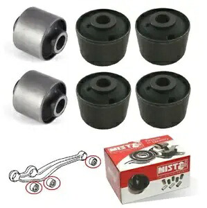 6 Suspension Front Lower Control Arm Bushing For Toyota Land Cruiser 70 80 100 6 Suspension Front Lower Control Arm Bushing For Toyota Land Cruiser 70 80 100 【並行輸入品】|カスタムパーツ WORLD倉庫