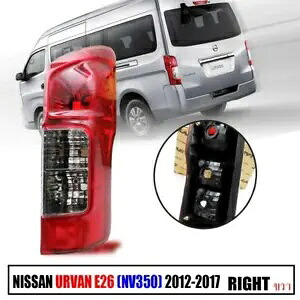 LH Tail Lamp Light W/O Bulb For Nissan Urvan NV350 E26 Pre-Facelift 2012-2017 LH Tail Lamp Light W/O Bulb For Nissan Urvan NV350 E26 Pre-Facelift 2012-2017 【並行輸入品】