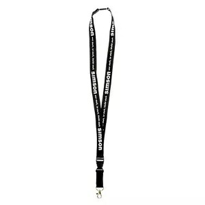 ストラップ、ブラック - ホワイトのプリント：「SIMSON Was Strong, Is Strong, Remains Sta」- Lanyard, Black - Print White: 