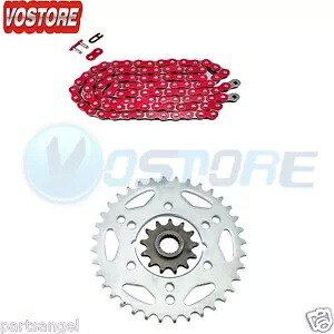 Red Chain and Sprocket Set 13/36 76L Fit 1998-2012 Polaris Scrambler 500 4X4 Red Chain and Sprocket Set 13/36 76L Fit 1998-2012 Polaris Scrambler 500 4X4 【並行輸入品】|カスタムパーツ WORLD倉庫
