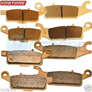 F+R Sintered Brake Pads Fit Yamaha Grizzly YFM 550 700 2007-2012 08 09 2010 2011 F+R Sintered Brake Pads Fit Yamaha Grizzly YFM 550 700 2007-2012 08 09 2010 2011 【並行輸入品】