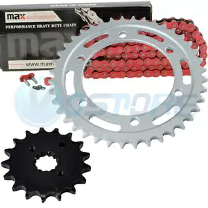 Red O-Ring Chain Sprocket for 1999-2007 Suzuki GSX-R1300 Hayabusa GSX1300R Red O-Ring Chain Sprocket for 1999-2007 Suzuki GSX-R1300 Hayabusa GSX1300R 【並行輸入品】