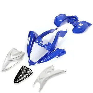 新しい！ブループラスチックキットボディワークフェンダーヤマハラプター 700 2006-2024 NEW! BLUE Plastic Kit Bodywork Fenders For YAMAHA Raptor 700 2006-2024 【並行輸入品】