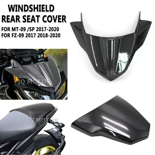 フロントガラス後部助手席カウルカバーヤマハ MT-09 MT09 FZ09 2017-2020 Windshield Rear Passenger Seat Cowl Cover FOR YAMAHA MT-09 MT09 FZ09 2017-2020 【並行輸入品】 50,820円