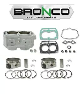 ブロンコ シリンダー ピストン ガスケット キット 標準ボア 80mm RZR 4 800 & S 2011-2014 Bronco Cylinder Piston Gasket Kit Standard Bore 80mm RZR 4 800 & S 2011-2014 【並行輸入品】｜カスタムパーツ WORLD倉庫