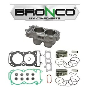 ブロンコ シリンダー ピストン ガスケット キット 標準ボア 93mm レンジャー 1000 & クルー 20-21 Bronco Cylinder Piston Gasket Kit Standard Bore 93mm Ranger 1000 & Crew 20-21 【並行輸入品】