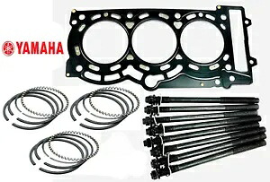YXZ 1000R OEM ヤマハピストンリングストックボアリングセットガスケットスタッドコンプリートキット YXZ 1000R OEM Yamaha Piston Rings Stock Bore Ring Set Gasket Studs Complete Kit 【並行輸入品】｜カスタムパーツ WORLD倉庫