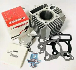 07+ Outlaw 4T Sportsman 90 シリンダー Wiseco ピストン コンプリート トップエンド リビルドキット 07+ Outlaw 4T Sportsman 90 Cylilnder Wiseco Piston Complete Top End Rebuild Kit 【並行輸入品】｜カスタムパーツ WORLD倉庫