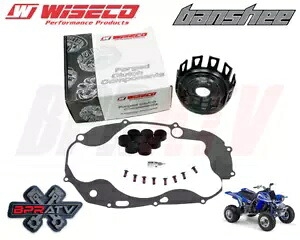 ヤマハ バンシー 350 RZ350 ビレット CNC WISECO ヘビーデューティ クラッチ バスケット 8 9 プレート Yamaha Banshee 350 RZ350 Billet CNC WISECO Heavy Duty Clutch Basket 8 9 Plate 【並行輸入品】|カスタムパーツ WORLD倉庫