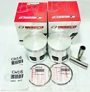 Wiseco 513M06400 ピストン ヤマハ バンシー 350 ATV RZ350 鍛造ストック ボアピストン Wiseco 513M06400 Pistons Yamaha Banshee 350 ATV RZ350 Forged Stock Bore Piston 【並行輸入品】