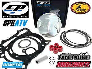 スズキ キング クワッド LTA 700 750 104mm 104 ストック ビッグボア 11.5:1 CP ピストン ガスケット Suzuki King Quad LTA 700 750 104mm 104 Stock Big Bore 11.5:1 CP Piston Gaskets 【並行輸入品】