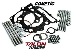 Grizzly 660 シリンダーヘッドエキゾーストスタッドチタンスタッドボルトコメティックガスケットキット Grizzly 660 Cylinder Head Exhaust Studs TITANIUM Stud Bolt Cometic Gaskets Kit 【並行輸入品】
