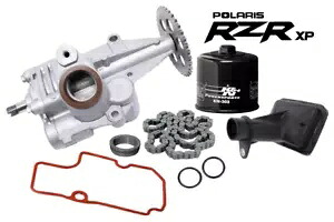 14-17 ポラリス 3023491 1204762 XP 1000 オイルポンプ ピックアップ チェーン フィルター交換キット 14-17 Polaris 3023491 1204762 XP 1000 Oil Pump Pickup Chain Filter Change Kit 【並行輸入品】