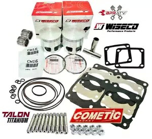 Banshee 4mm スペーサー ストローカー トップエンド キット Wiseco ロングロッド ピストン 4 ミル トップエンド 370 Banshee 4mm Spacer Stroker Top End Kit Wiseco Long Rod Pistons 4 mil Top End 370 【並行輸入品】 80,465円