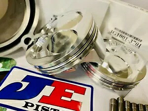 Renegade Outlander Maverick 800 650 94 mil ピストン JE ビッグボア 12:1 鍛造ガスク Renegade Outlander Maverick 800 650 94 mil Pistons JE Big Bore 12:1 Forged Gaske 【並行輸入品】