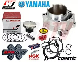 YFZ450R YFZ 450R Wiseco 12.4 ピストン 95mm ストックボアシリンダートップエンドリビルドキット YFZ450R YFZ 450R Wiseco 12.4 Piston 95mm Stock Bore Cylinder Top End Rebuild Kit 【並行輸入品】 79,860円