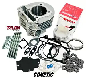 最高のAeon Overland 180 63mmトップエンドリビルドキットシリンダーWisecoピストンアセンブリ Best Aeon Overland 180 63mm Top End Rebuild Kit Cylinder Wiseco Piston Assembly 【並行輸入品】