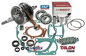 ベストストックブラスターリビルドモーターエンジンキット標準トップボトムエンドアセンブリキット Best Stock Blaster Rebuild Motor Engine Kit Standard Top Bottom End Assembly Kit 【並行輸入品】