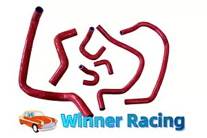 レッド ラジエター ヒーター ホース ホンダ プレリュード BB6/BB8 H22A 1997-2001 に適合 Red RADIATOR HEATER HOSE Fit HONDA PRELUDE BB6/BB8 H22A 1997-2001 【並行輸入品】