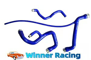 シリコンホース メルセデスベンツ W204 C63 AMG 2008-2014 アルミニウムジョイント付き ブルー Silicone Hoses For Mercedes Benz W204 C63 AMG 2008-2014 W/Aluminum Joints BLUE 【並行輸入品】