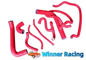 レッドラジエータークーラントホース BMW E34 530I 1987-1991、535I M30 RHD 87-1995に適合。 Red Radiator Coolant Hoses Fit BMW E34 530I 1987-1991, 535I M30 RHD 87-1995 【並行輸入品】|カスタムパーツ WORLD倉庫