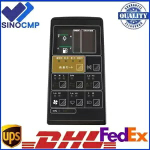 モニタークラスターゲージ 7824-72-4100 7824-72-3100 コマツ PC-5 PC120-5 PC200-5 Monitor Cluster Gauge 7824-72-4100 7824-72-3100 For Komatsu PC-5 PC120-5 PC200-5 【並行輸入品】｜カスタムパーツ WORLD倉庫