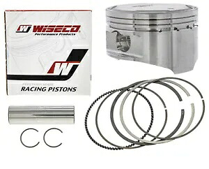 ホンダ XR400R 11:1 Wiseco ピストンキット 85mm 標準ボア 1996-2004 4628M08500 XR400 XR Honda XR400R 11:1 Wiseco Piston Kit 85mm Std Bore 1996-2004 4628M08500 XR400 XR 【並行輸入品】｜カスタムパーツ WORLD倉庫