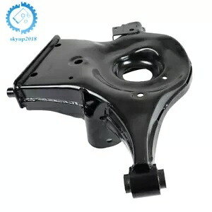 左リアロアサスペンションコントロールアーム 2013-2021 日産アルティマ マキシマ用 Left Rear Lower Suspension Control Arm For 2013-2021 Nissan Altima Maxima 【並行輸入品】｜カスタムパーツ WORLD倉庫