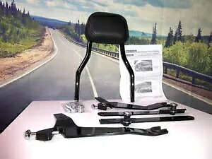 ハーレー バックレスト ダイナ デタッチャブル キット ブラック FXDB FXDC ローライダー コブラ 602-2004B X5 Harley Backrest Dyna Detachable Kit Black FXDB FXDC Low Rider Cobra 602-2004B X5 【並行輸入品】
