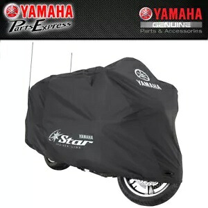 新品 2018 ヤマハ スターエルダー GT OEM バイク収納カバー 2DG-F81A0-V0-00 NEW 2018 YAMAHA STAR ELUDER GT OEM MOTORCYCLE STORAGE COVER 2DG-F81A0-V0-00 【並行輸入品】