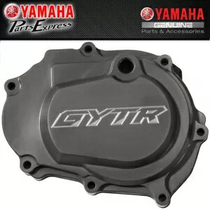 2018 - 2021 ヤマハ YZ450F YZ 450F OEM GYTR ビレット点火カバー BR9-E54G0-V0-00 2018 - 2021 YAMAHA YZ450F YZ 450F OEM GYTR BILLET IGNITION COVER BR9-E54G0-V0-00 【並行輸入品】 59,895円