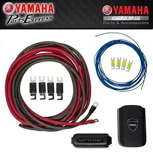 WET SOUNDS ヤマハボートの新しいアンプパワーキット ワイヤリングパワーグラウンド SBT-AMPP1-KT-14 NEW AMP POWER KIT BY WET SOUNDS YAMAHA BOATS WIRING POWER GROUND SBT-AMPP1-KT-14 【並行輸入品】 59,290円