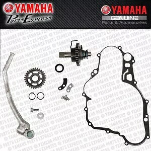 2017 - 2019 ヤマハ YZ250FX YZ 250 FX 純正キックスターターキット B29-15602-00-00 2017 - 2019 YAMAHA YZ250FX YZ 250 FX GENUINE KICK STARTER KIT B29-15602-00-00 【並行輸入品】｜カスタムパーツ WORLD倉庫