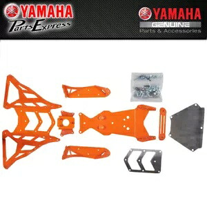 新品 ヤマハ オレンジ Racewerx フロントバンパーキット エクストリーム ライディング SMA-8JWFB-RW-OR NEW YAMAHA ORANGE RACEWERX FRONT BUMPER KIT EXTREME RIDING SMA-8JWFB-RW-OR 【並行輸入品】 81,070円