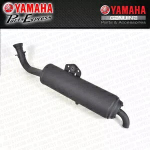 新品 2009 - 2014 ヤマハ グリズリー 550 YFM550F OEM 排気マフラー サイレンサー アレスター NEW 2009 - 2014 YAMAHA GRIZZLY 550 YFM550F OEM EXHAUST MUFFLER SILENCER ARRESTOR 【並行輸入品】