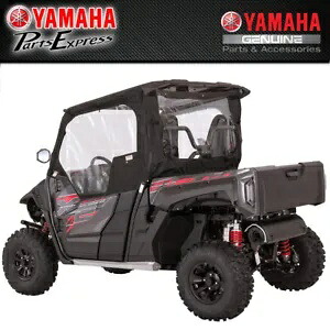 新品 2019 2020 ヤマハ ウルヴァリン X2 R-SPEC XT-R SE ソフトキャブエンクロージャーシステム NEW 2019 2020 YAMAHA WOLVERINE X2 R-SPEC XT-R SE SOFT CAB ENCLOSURE SYSTEM 【並行輸入品】｜カスタムパーツ WORLD倉庫