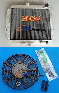 アルミラジエーター + ファンダイハツロッキー F7 F8 2.8D 2.8TD DL DLT MT 1985-ON 86 Aluminum Radiator+FAN For Daihatsu Rocky F7 F8 2.8D 2.8TD DL DLT MT 1985-ON 86 【並行輸入品】｜カスタムパーツ WORLD倉庫 59,400円