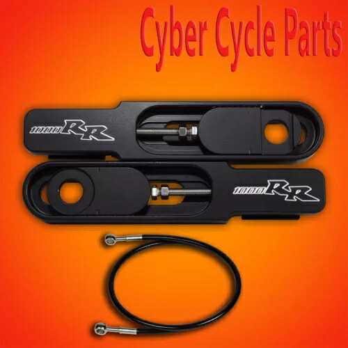 2022 ホンダ CBR 1000RR 4 1/2 ～ 9 インチ ボルトオンスイングアームエクステンション & ブレーキライン 2022 Honda CBR 1000RR 4 1/2 to 9\