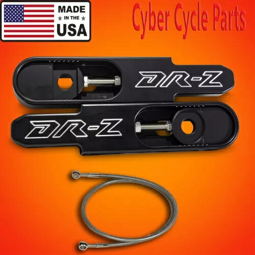2007 スズキ DR-Z400SM 4 1/2 ~ 9 インチ ボルトオンスイングアームエクステンション & ブレーキライン 2007 Suzuki DR-Z400SM 4 1/2 to 9" Bolt on Swingarm Extensions & Brake line 【並行輸入品】|カスタムパーツ WORLD倉庫