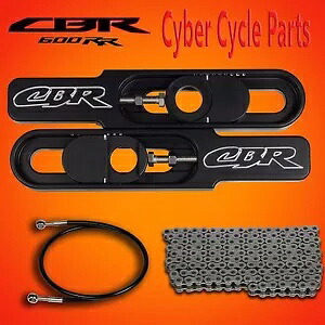 2021 ホンダ CBR 600RR 4 1/2 ～ 9 インチ ボルトオン スイングアーム エクステンション キット 2021 Honda CBR 600RR 4 1/2 to 9\