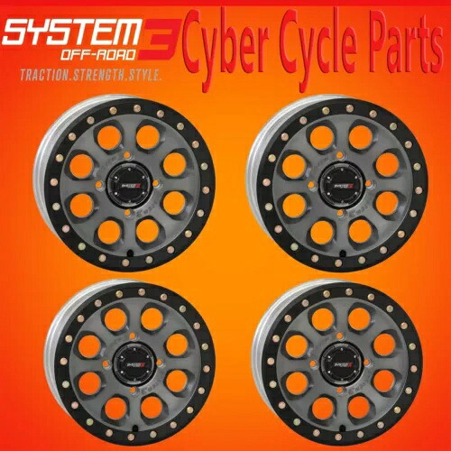 システム 3 オフロード SB7 BL ホイール 15X7 6+1 (+45MM) 4/156 マットチタン (4 個セット) SYSTEM 3 OFF ROAD SB7 BL WHEEL 15X7 6+1 (+45MM) 4/156 MATTE TITANIUM (SET of 4) 【並行輸入品】|カスタムパーツ WORLD倉庫