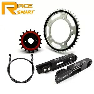 スイングアーム延長ブレーキラインホーススプロケットキット ハヤブサ GSX1300R 2008-2020用 Swingarm Extension Brake Line Hose Sprocket Kit For Hayabusa GSX1300R 2008-2020 【並行輸入品】｜カスタムパーツ WORLD倉庫