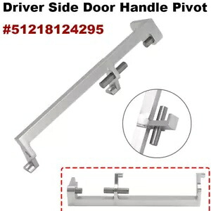 左運転席側ドアハンドルピボット BMW E31 850 840 - 51218124295 プラグアンドプレイ Left Driver Side Door Handle Pivot For BMW E31 850 840 - 51218124295 Plug-N-Play 【並行輸入品】｜カスタムパーツ WORLD倉庫
