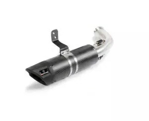 リーマス スポーツ フロー カーボン スリップオン 18-19 ハスクバーナ ヴィットピレン 401 ユーロ 4 54483 322018 Remus Sport Flow Carbon Slip On 18-19 Husqvarna Vitpilen 401 Euro 4 54483 322018 【並行輸入品】