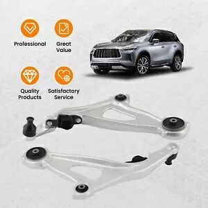 2 個フロントロアコントロールアーム日産パスファインダー 2014-2020 インフィニティ QX60 JX35 2pcs Front Lower Control Arms For Nissan Pathfinder 2014-2020 Infiniti QX60 JX35 【並行輸入品】