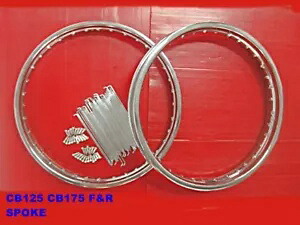 フィットホンダスポーツツイン CB125 CB175 フロント & リアホイールリム + スポークセット [mi4893] Fit HONDA SPORTS TWIN CB125 CB175 FRONT & REAR WHEEL RIM + SPOKE SET [mi4893] 【並行輸入品】｜カスタムパーツ WORLD倉庫 58,080円