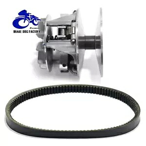 John Deere XUV620i XUV625i 4X4 XUV Gator 用プライマリドライブクラッチ + ベルト M158267 Primary Drive Clutch + Belt M158267 for John Deere XUV620i XUV625i 4X4 XUV Gator 【並行輸入品】