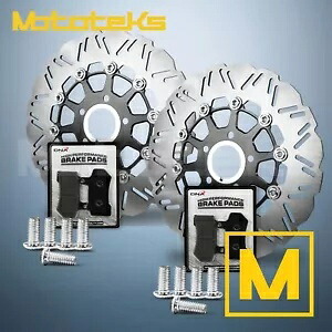 11.8 ハーレー フロントローター フローティングメッシュ ブレーキパッド&ボルト付き ツーリングバガーセット用 11.8 HARLEY FRONT ROTOR FLOATING MESH W/ BRAKE PADS&BOLTS FOR TOURING BAGGER SET 【並行輸入品】