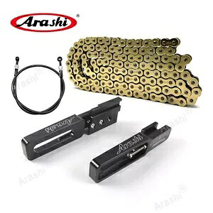 ホンダ CBR1000RR 2004 - 2007 スイングアームキット シルバー ブレーキホースと O リング チェーン用 For Honda CBR1000RR 2004 - 2007 Swingarm Kit Silver Brake Hose and O-Ring Chain 【並行輸入品】